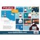 kamishibai P'tit phare