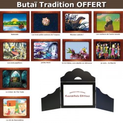 Pack ELEMENTAIRE 10 kamishibaïs et son butaï Tradition